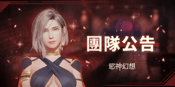 欲神幻想最新兑换码2025