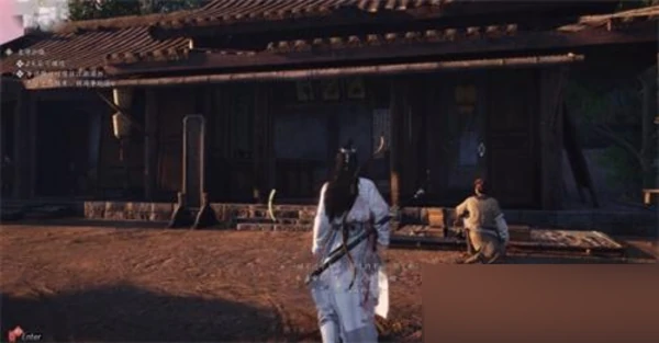 燕云十六声曹生书画店位置攻略