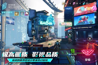 矩阵临界失控边缘平民最强阵容推荐