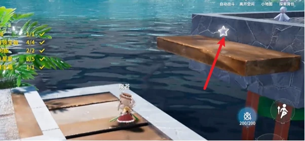 开放空间湖心小岛怎么过关的