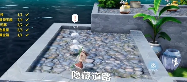 开放空间湖心小岛怎么过关的