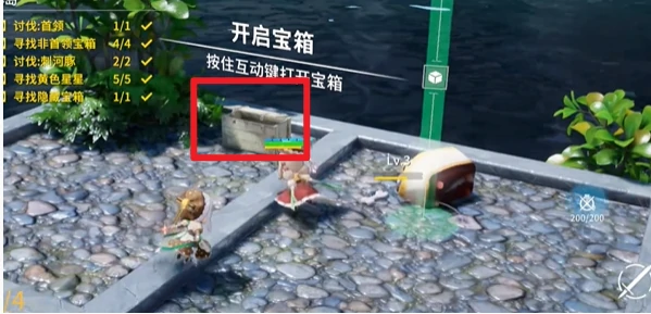 开放空间湖心小岛怎么过关的