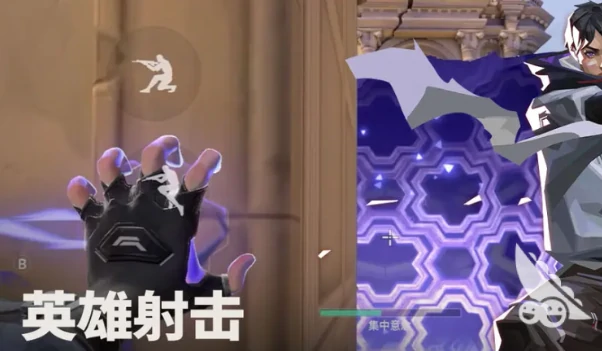 无畏契约手游安卓手机版勇士学院有什么用