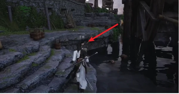 燕云十六声红线人物传记进度怎样达到100%