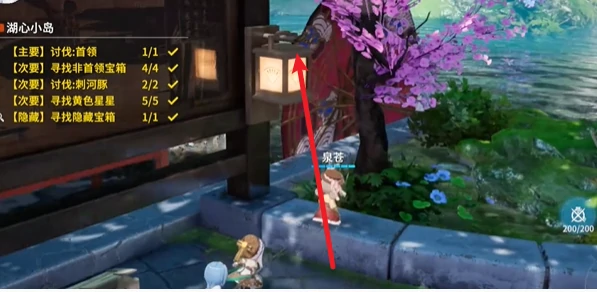 开放空间湖心小岛怎么过关的