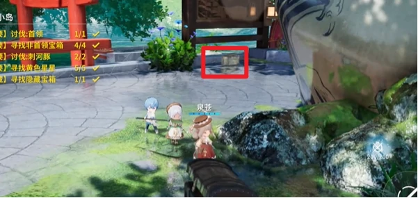 开放空间湖心小岛怎么过关的