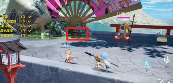 开放空间湖心小岛怎么过关的