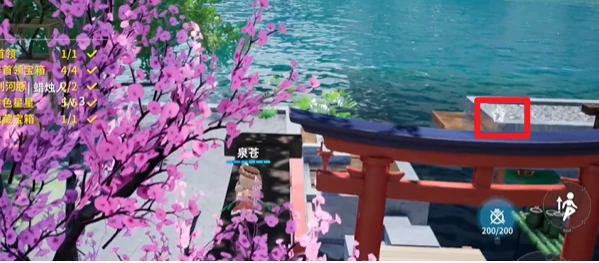 开放空间湖心小岛怎么过关的