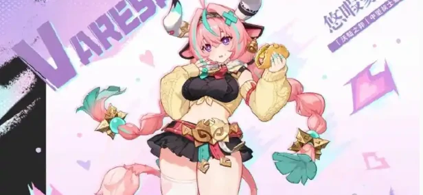 原神5.5版本卡池安排曝光