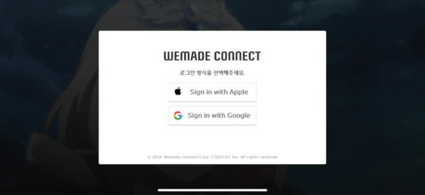 LostSword失落之剑账号关联教程