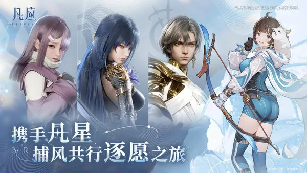 凡应「EP01」技术性保密测试常见问题解答