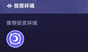 崩坏星穹铁道货币战争布洛妮娅主C阵容搭配攻略