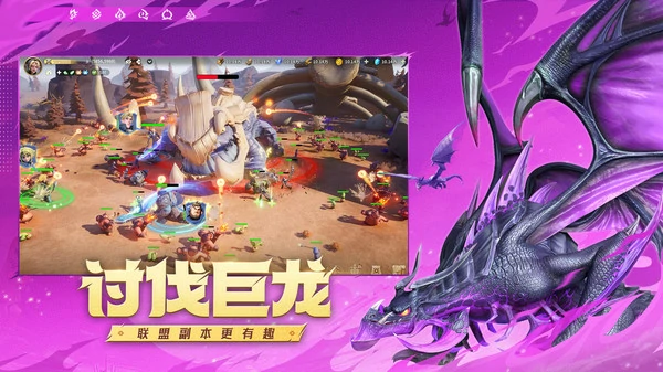 龙石战争威廉灵脉选哪个