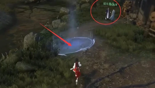 逆水寒鱼龙天衣奇遇怎么完成