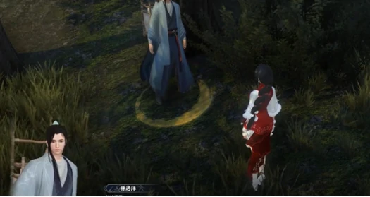 逆水寒鱼龙天衣奇遇怎么完成