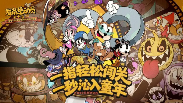 发条总动员多少抽会保底