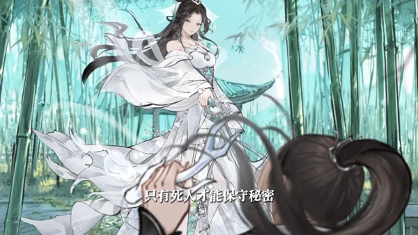 华夏千秋全地图服装兑换位置大全