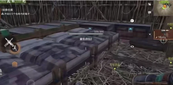 失控进化基地怎么升级