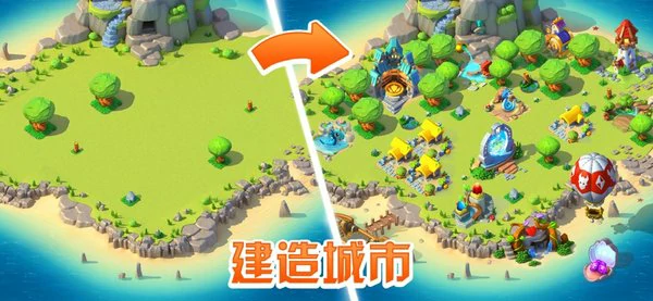 萌龙大乱斗怎么把龙换个栖息地