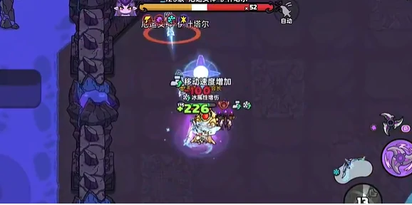 英勇之地厄运女神2怎么打