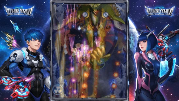 雷霆战机集结最强战机是哪个