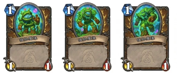 炉石传说灌注机制怎么用