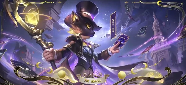 王者荣耀限时点券回归鬼谷子克喵免费领