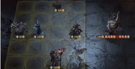 龙息神寂混沌聚影各BOSS打法攻略