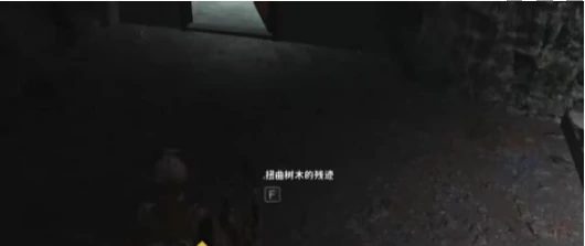 七日世界林中的呓语任务怎么完成