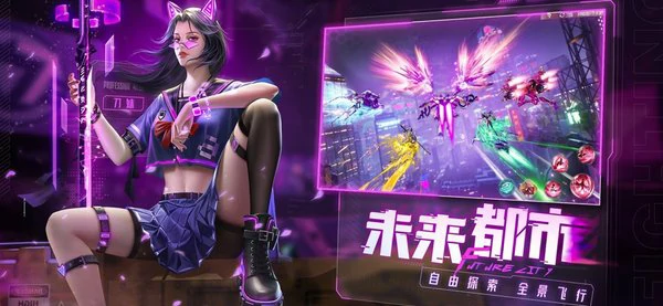 异能都市哪个职业最强