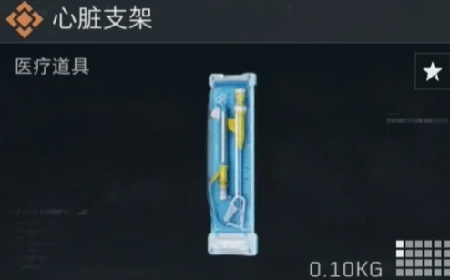 三角洲行动s4新收藏品怎么获得