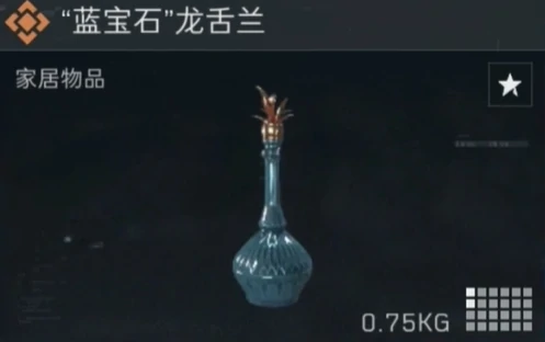 三角洲行动s4新收藏品怎么获得