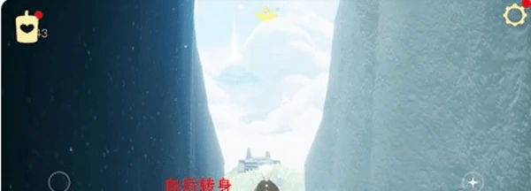 光遇五灵元素位置在哪