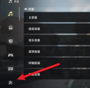 鸣潮2.2前瞻兑换码大全