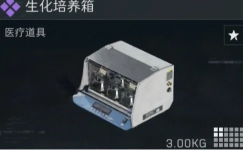 三角洲行动s4新收藏品怎么获得