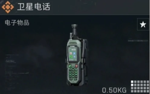 三角洲行动s4新收藏品怎么获得