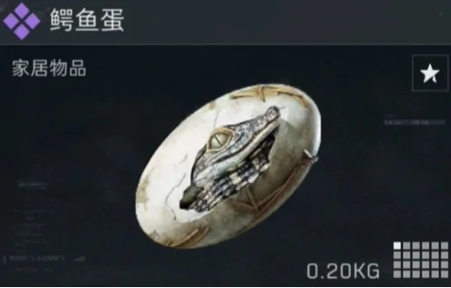 三角洲行动s4新收藏品怎么获得