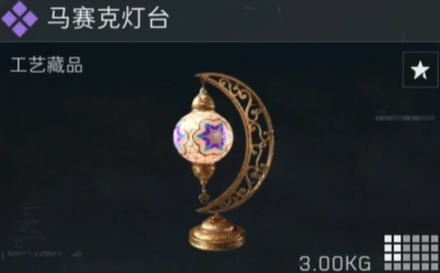 三角洲行动s4新收藏品怎么获得