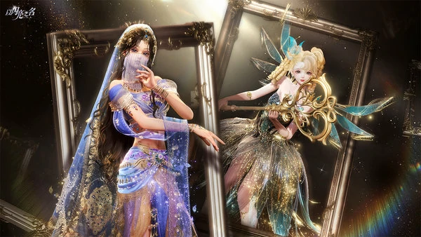 以闪亮之名内存不够解决方法