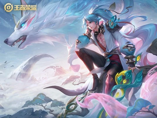 王者荣耀s39赛季回忆礼册返场皮肤