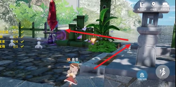 开放空间副本绿荫双桥怎么过