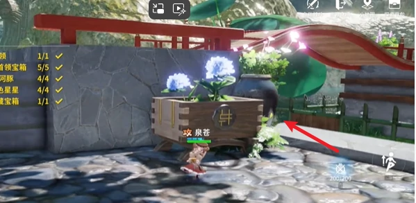 开放空间副本绿荫双桥怎么过