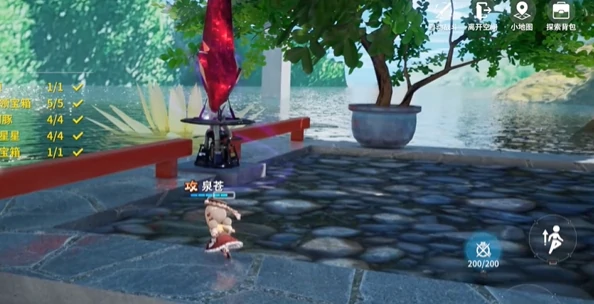 开放空间副本绿荫双桥怎么过