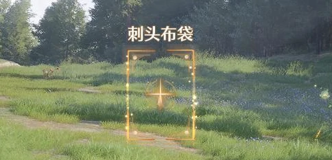 无限暖暖惊险拍摄小心危险的铲子人物任务攻略