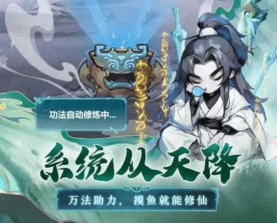 主宰世界什么职业最强