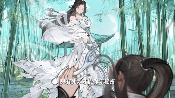 华夏千秋怎么拜师学艺的