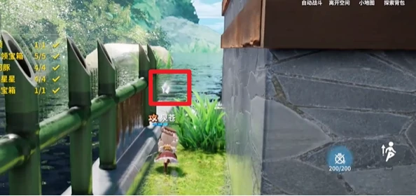 开放空间副本绿荫双桥怎么过