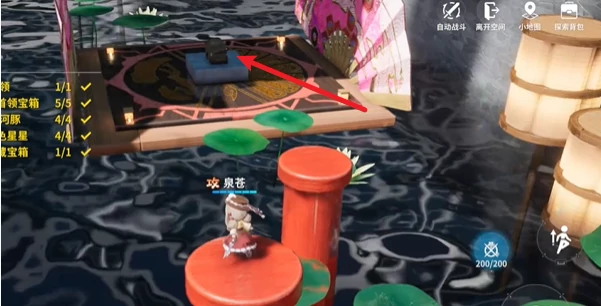 开放空间副本绿荫双桥怎么过