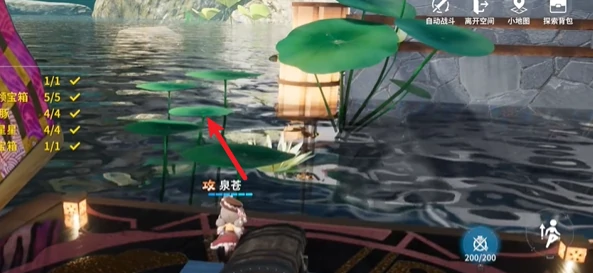 开放空间副本绿荫双桥怎么过