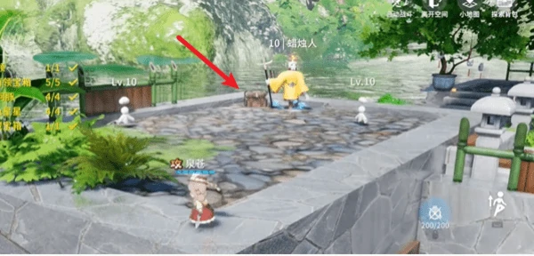 开放空间副本绿荫双桥怎么过